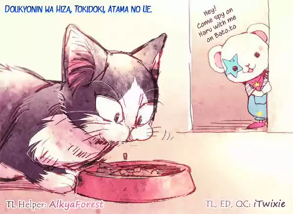 Doukyonin Wa Hiza, Tokidoki, Atama No Ue - Capítulo 9.50 - Página 2 - LectorTMOo
