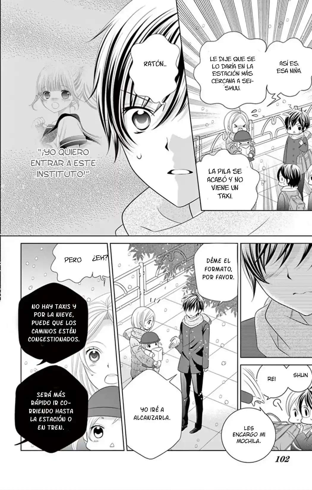 Doukyuusei!! ~Zutto Kimi Ga Suki Datta~ - Capítulo 42 - Página 11 - LectorTMOo