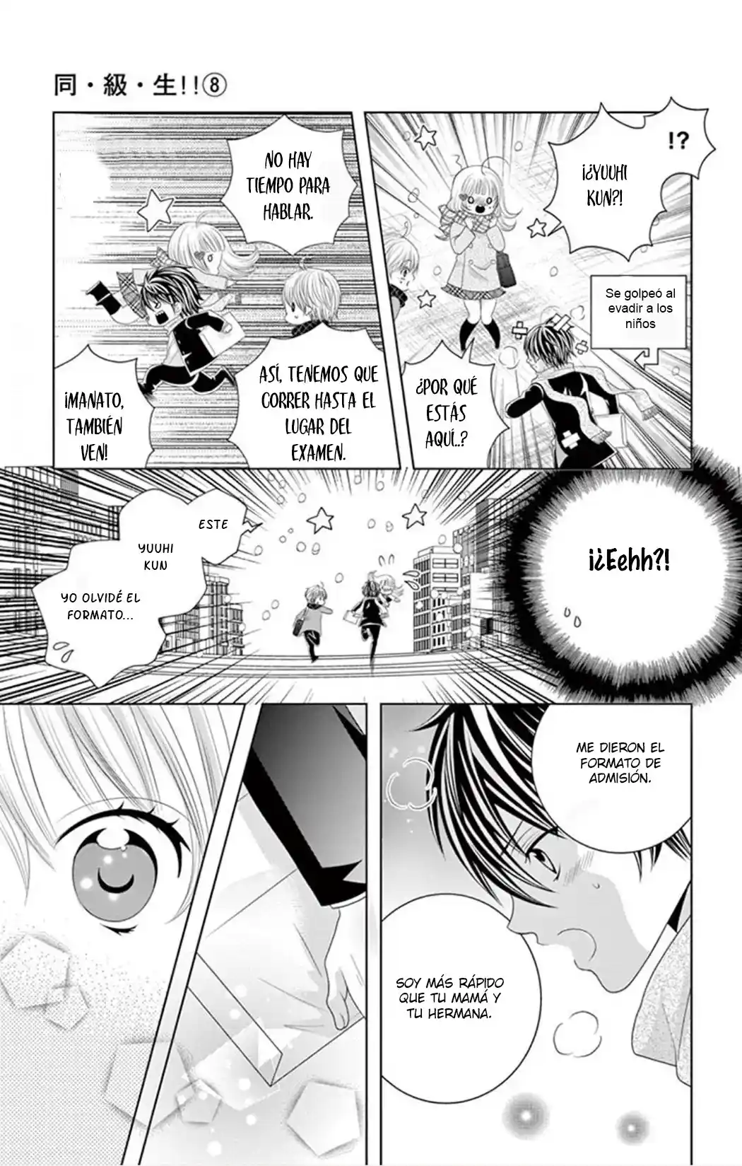 Doukyuusei!! ~Zutto Kimi Ga Suki Datta~ - Capítulo 42 - Página 18 - LectorTMOo