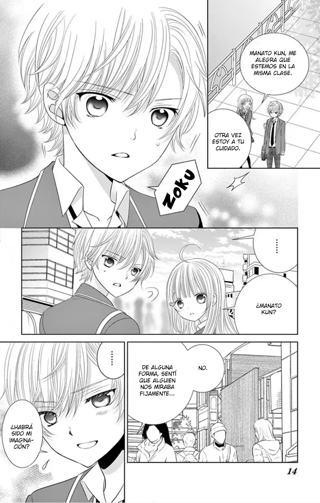 Doukyuusei!! ~Zutto Kimi Ga Suki Datta~ - Capítulo 44 - Página 15 - LectorTMOo