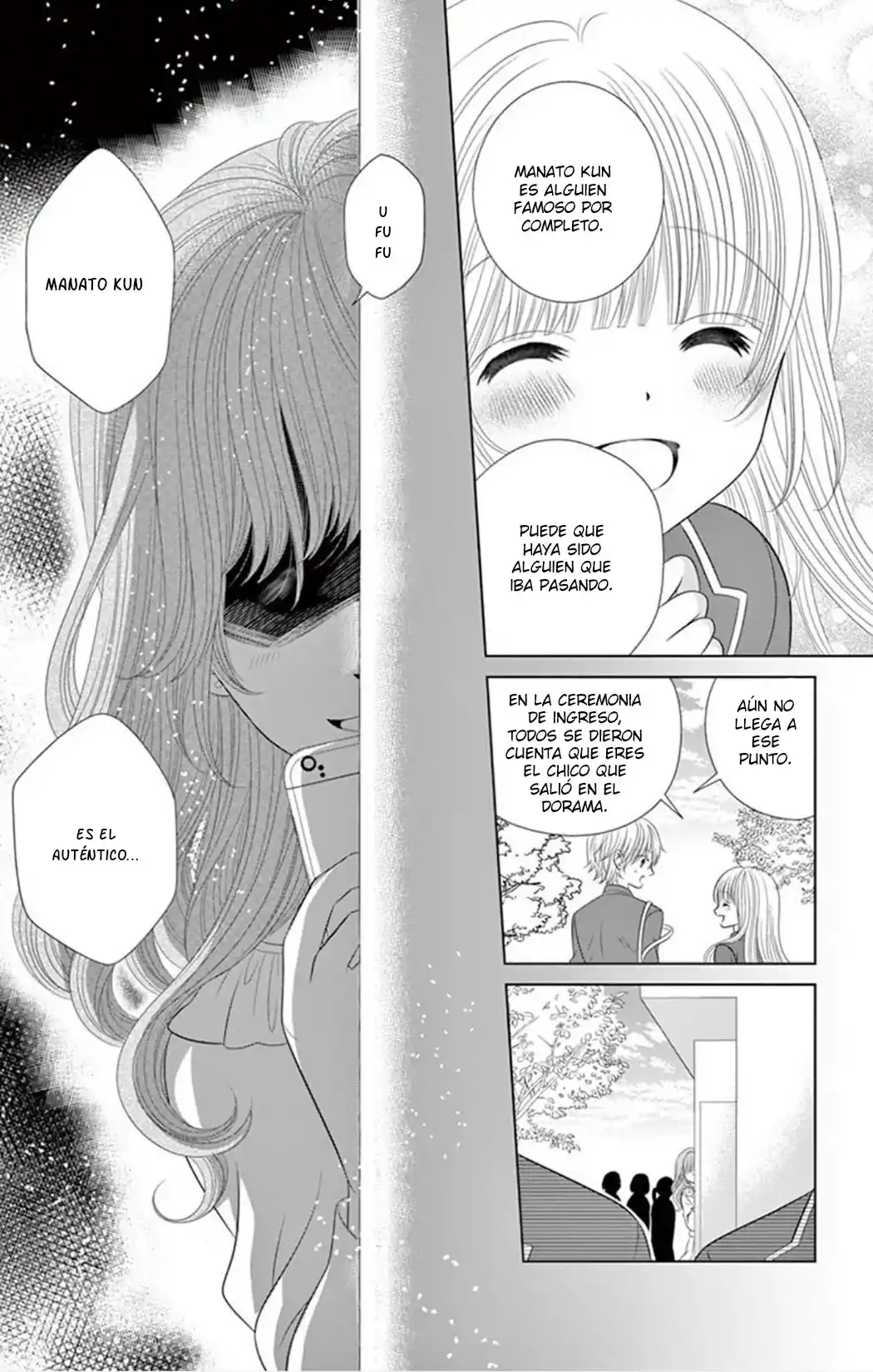 Doukyuusei!! ~Zutto Kimi Ga Suki Datta~ - Capítulo 44 - Página 16 - LectorTMOo