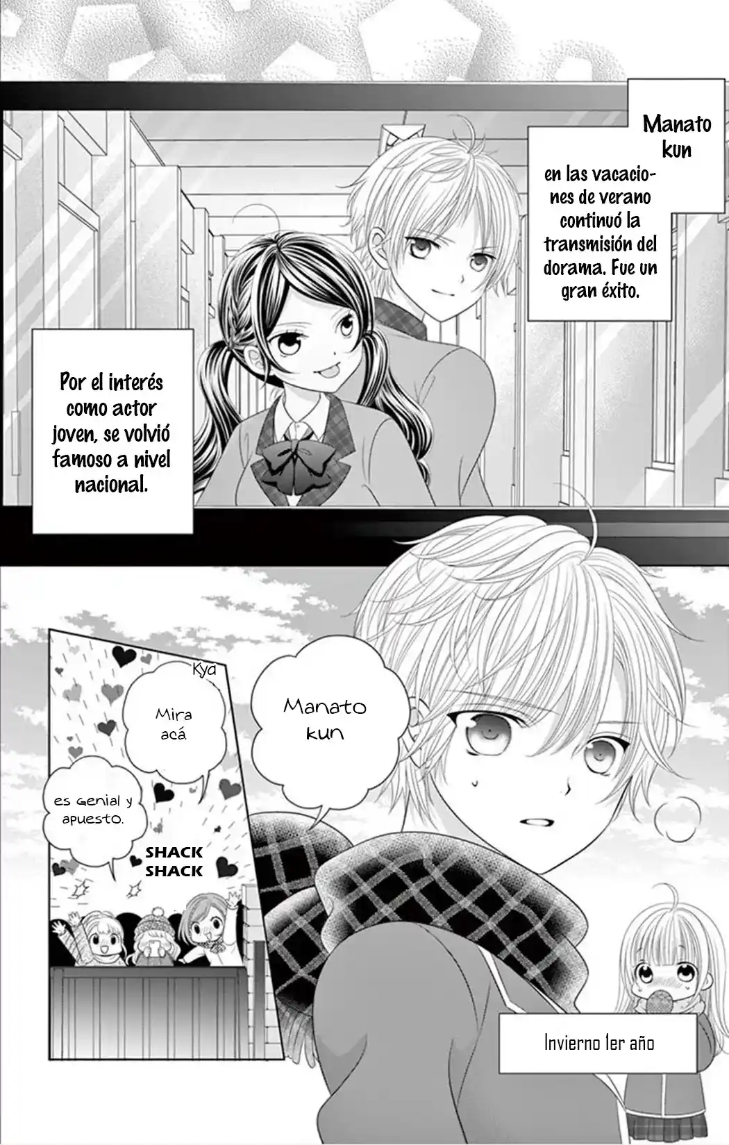 Doukyuusei!! ~Zutto Kimi Ga Suki Datta~ - Capítulo 44 - Página 25 - LectorTMOo