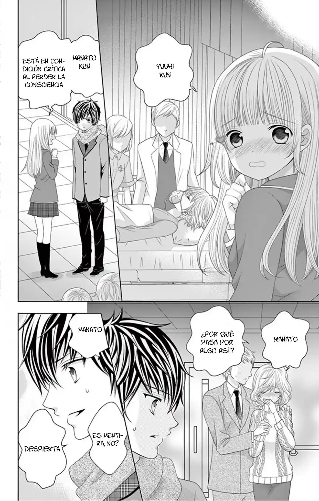 Doukyuusei!! ~Zutto Kimi Ga Suki Datta~ - Capítulo 45 - Página 9 - LectorTMOo