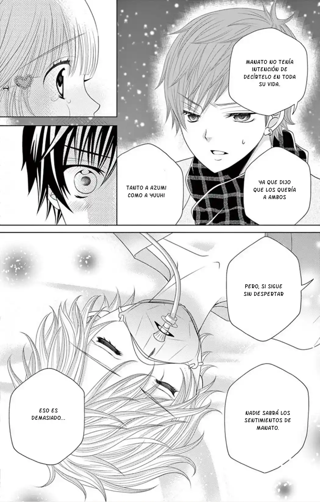 Doukyuusei!! ~Zutto Kimi Ga Suki Datta~ - Capítulo 45 - Página 19 - LectorTMOo
