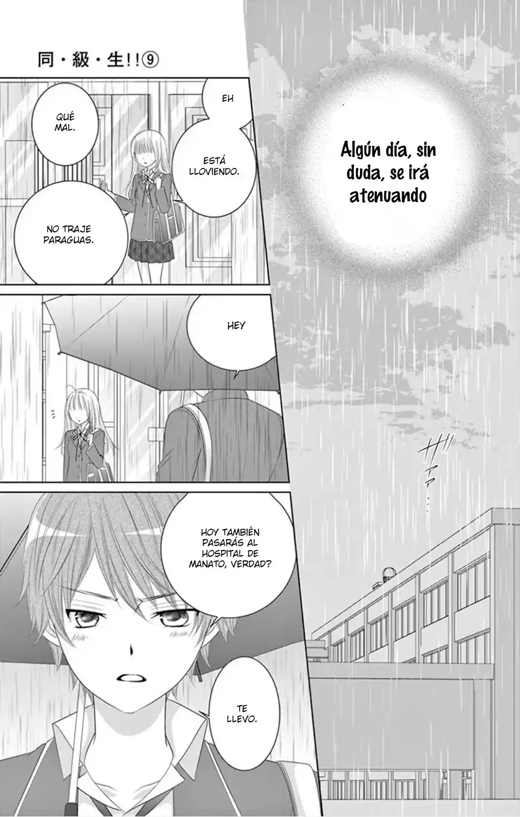 Doukyuusei!! ~Zutto Kimi Ga Suki Datta~ - Capítulo 46 - Página 16 - LectorTMOo
