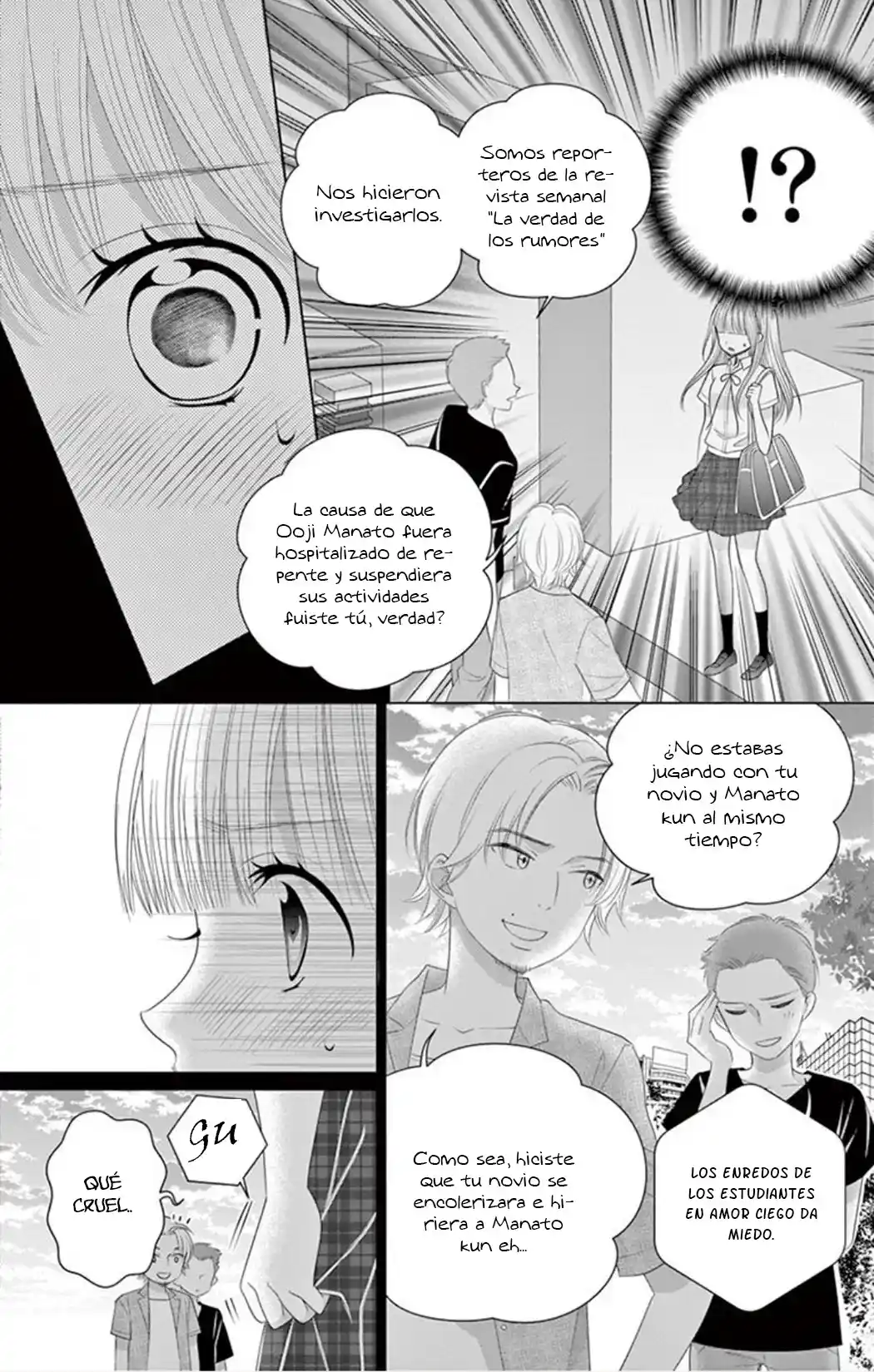 Doukyuusei!! ~Zutto Kimi Ga Suki Datta~ - Capítulo 46 - Página 19 - LectorTMOo