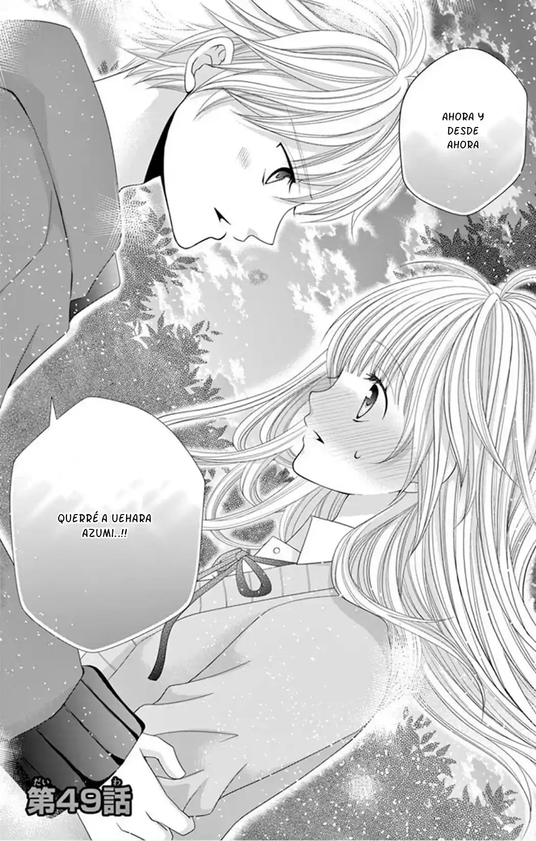 Doukyuusei!! ~Zutto Kimi Ga Suki Datta~ - Capítulo 49 - Página 6 - LectorTMOo