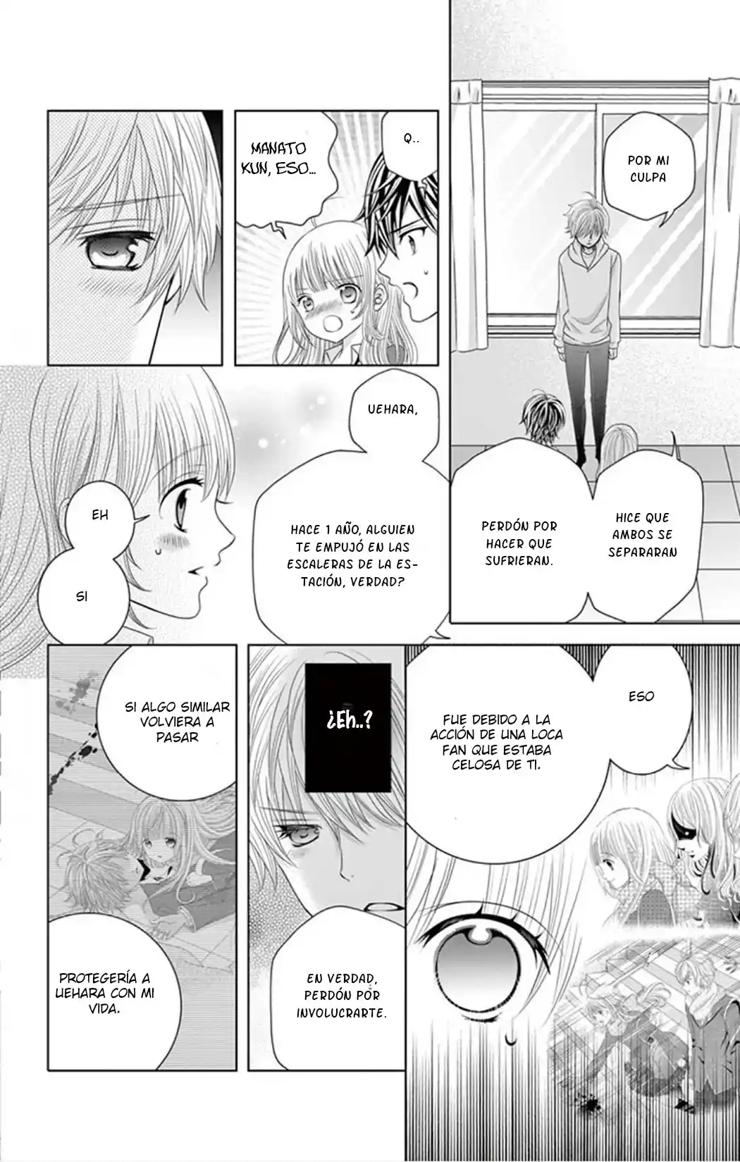 Doukyuusei!! ~Zutto Kimi Ga Suki Datta~ - Capítulo 51 - Página 15 - LectorTMOo