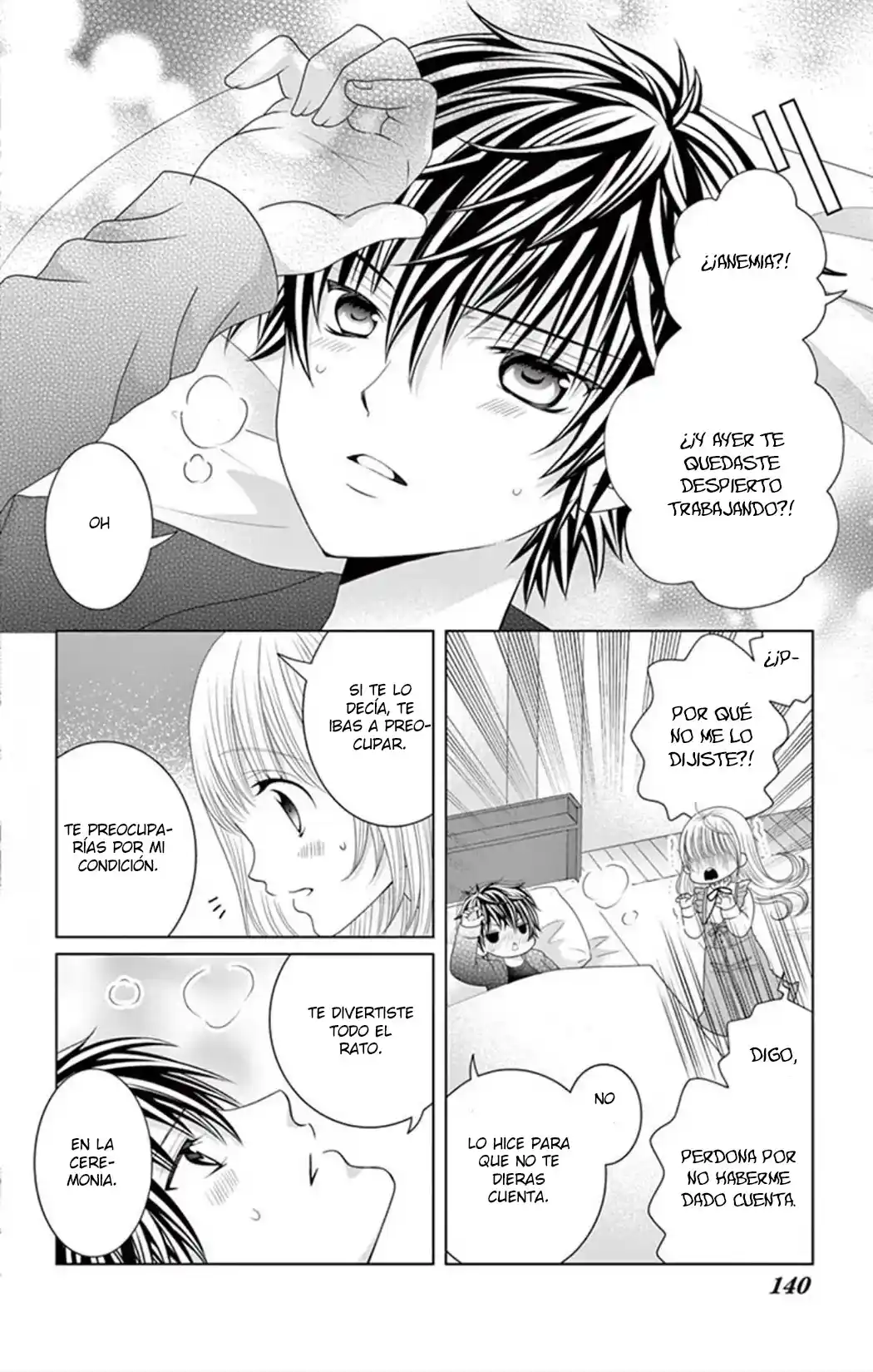 Doukyuusei!! ~Zutto Kimi Ga Suki Datta~ - Capítulo 52.50 - Página 20 - LectorTMOo