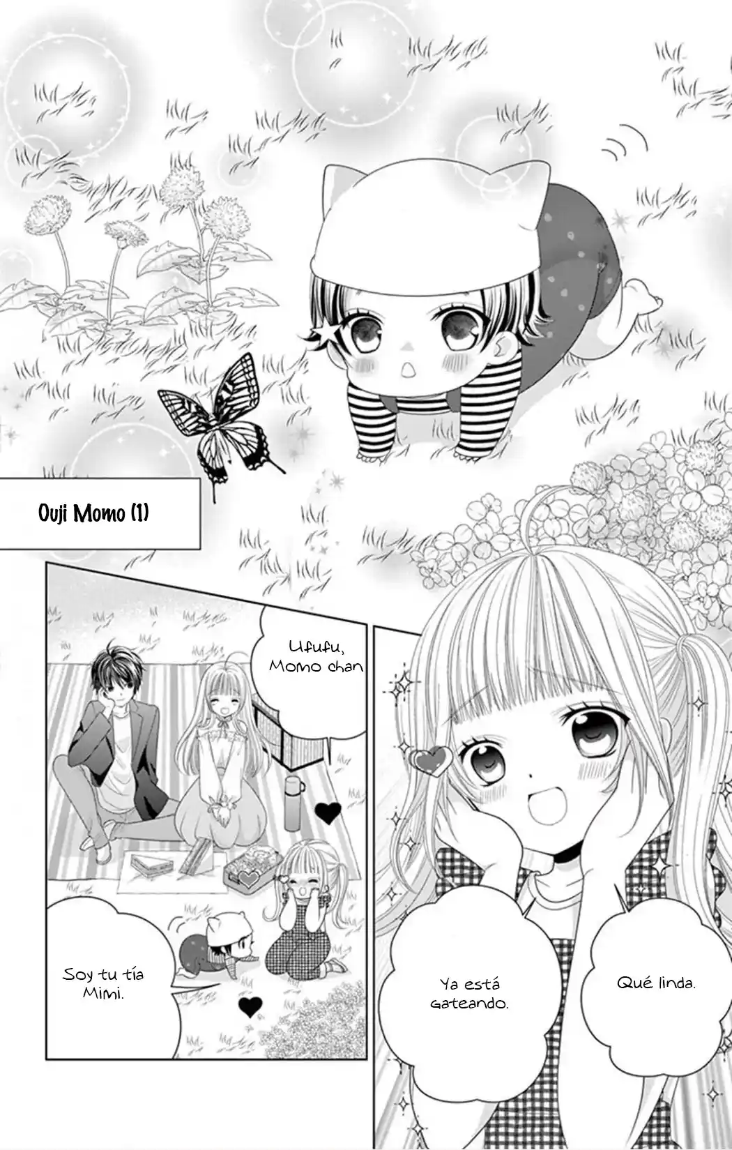 Doukyuusei!! ~Zutto Kimi Ga Suki Datta~ - Capítulo 52.50 - Página 27 - LectorTMOo