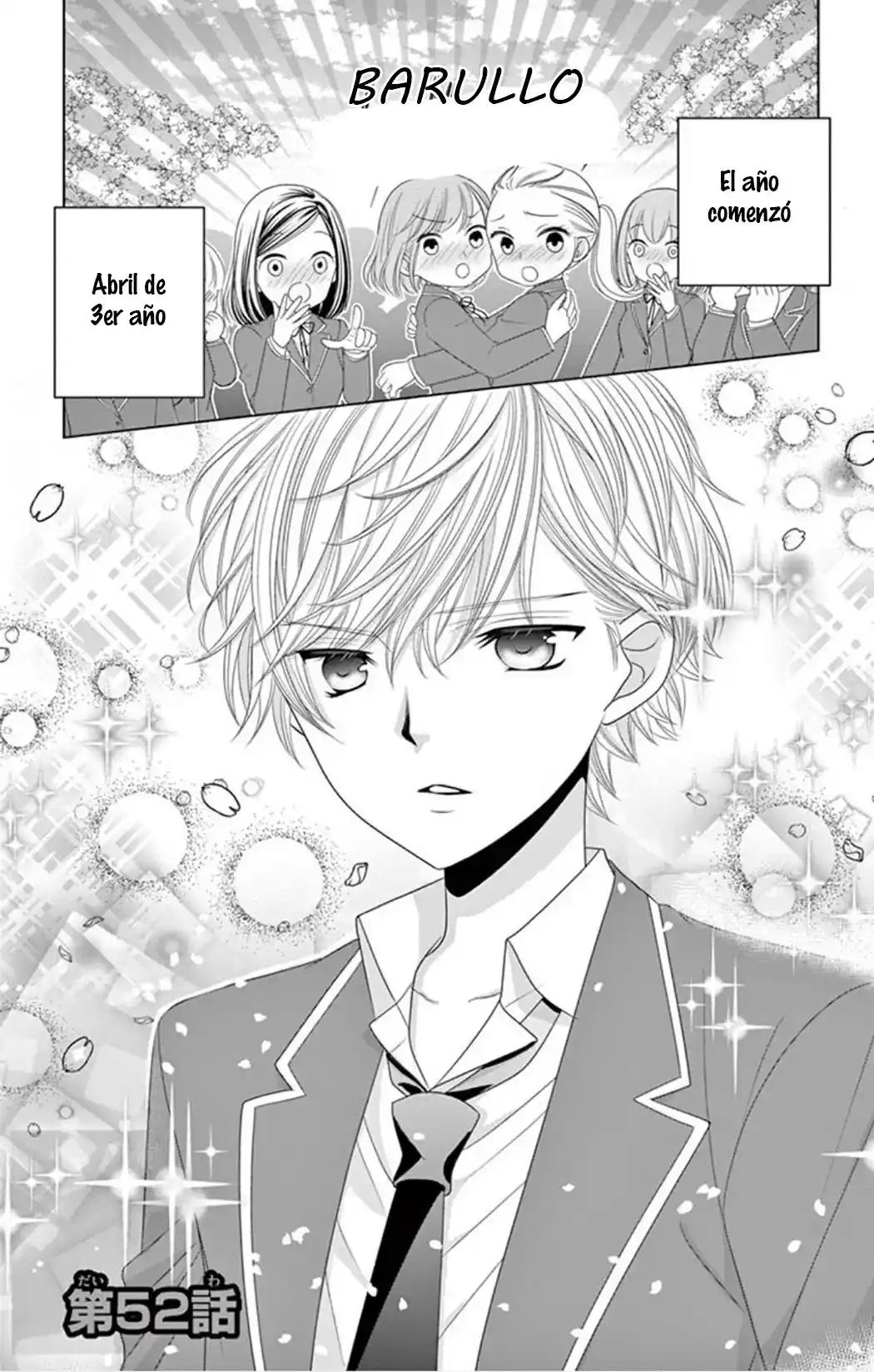 Doukyuusei!! ~Zutto Kimi Ga Suki Datta~ - Capítulo 52 - Página 4 - LectorTMOo