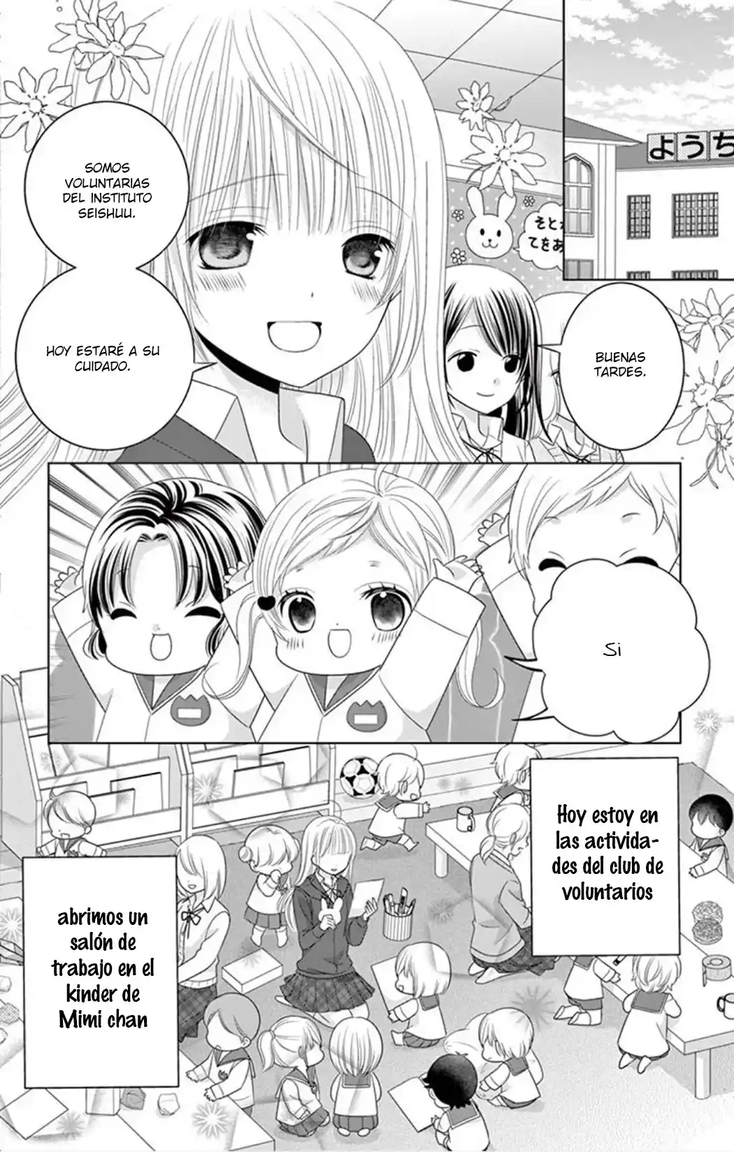 Doukyuusei!! ~Zutto Kimi Ga Suki Datta~ - Capítulo 52 - Página 7 - LectorTMOo