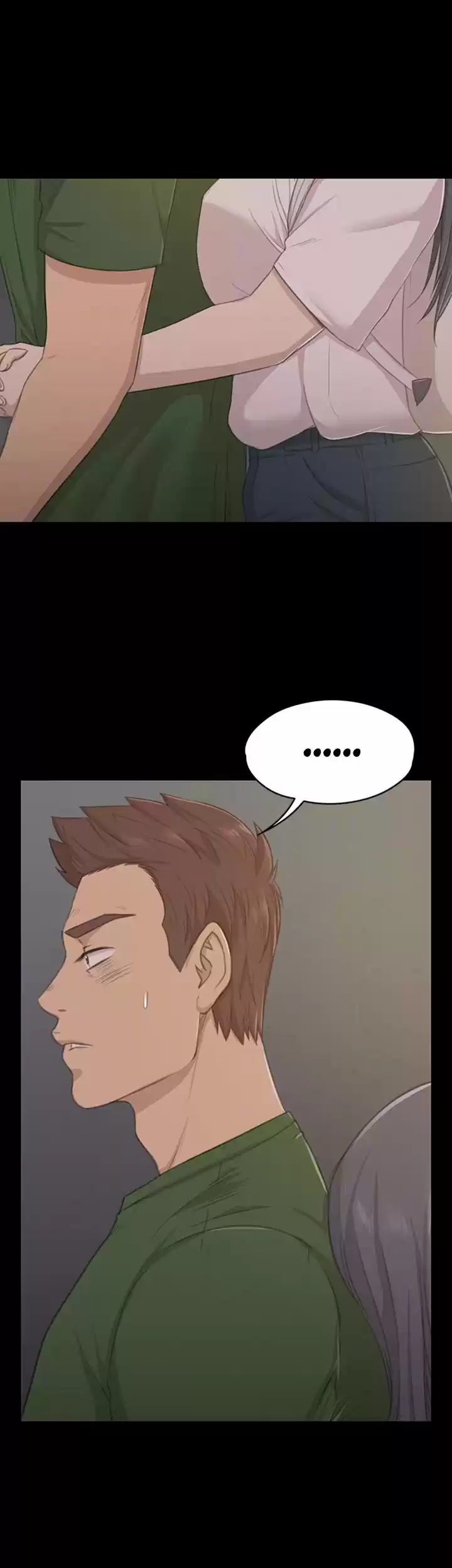 Doumie - Capítulo 12 - Página 6 - LectorTMOo