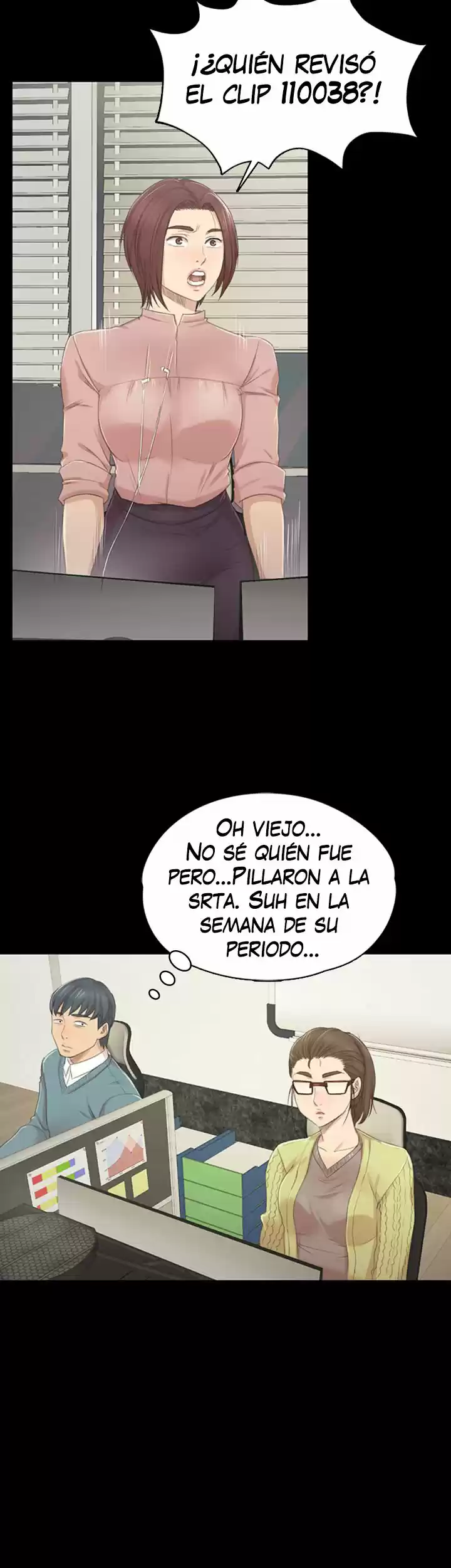 Doumie - Capítulo 22 - Página 32 - LectorTMOo