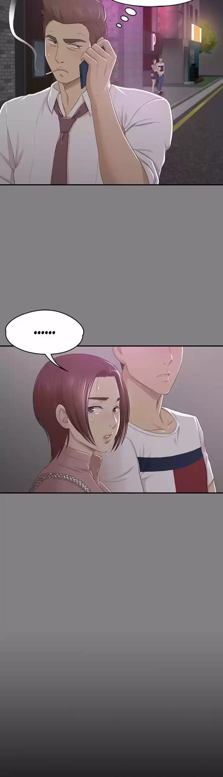 Doumie - Capítulo 24 - Página 11 - LectorTMOo