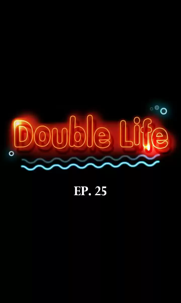 Doumie - Capítulo 25 - Página 5 - LectorTMOo