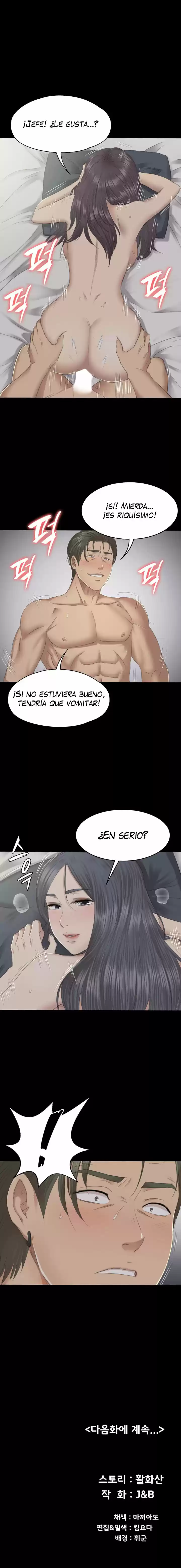 Doumie - Capítulo 62 - Página 12 - LectorTMOo