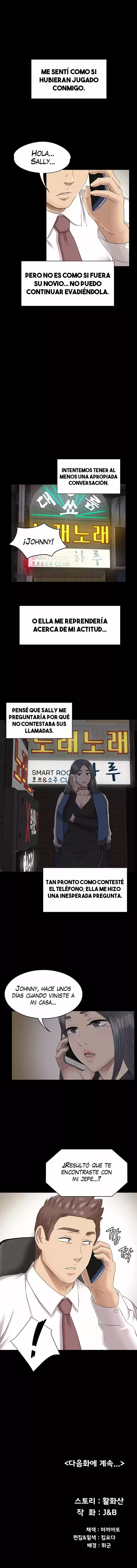 Doumie - Capítulo 63 - Página 14 - LectorTMOo