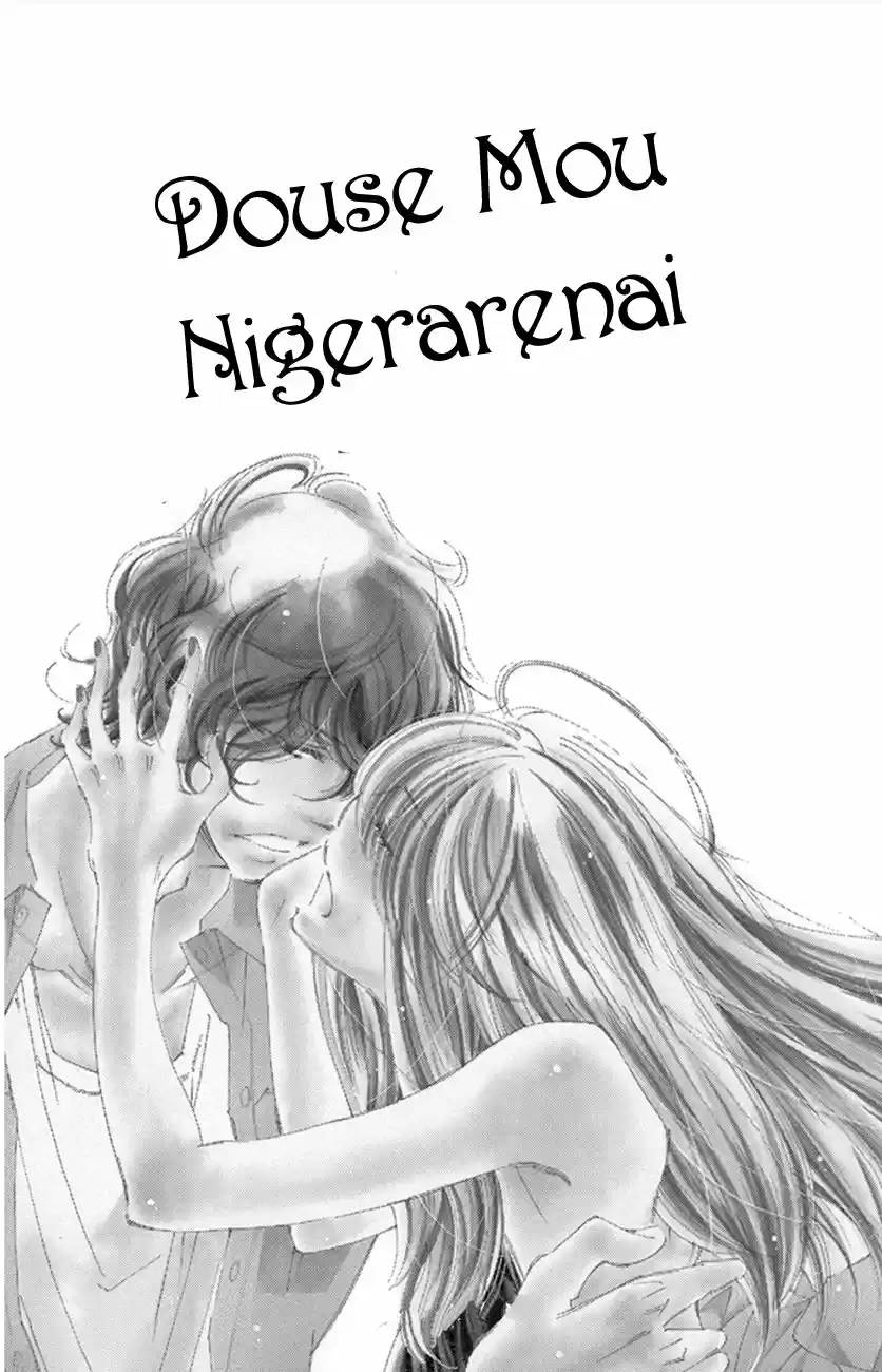 Douse Mou Nigerarenai - Capítulo 31 - Página 7 - LectorTMOo