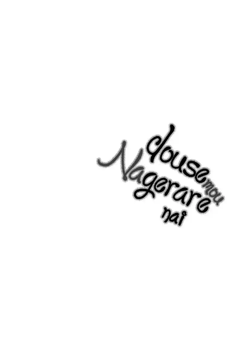 Douse Mou Nigerarenai - Capítulo 7 - Página 5 - LectorTMOo