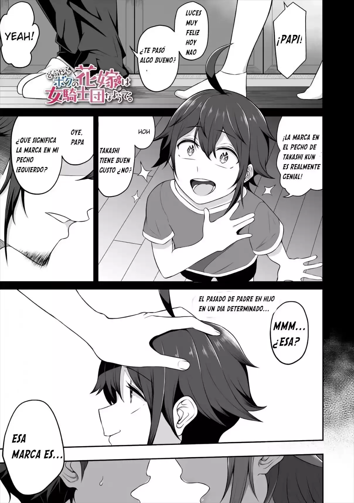 Douyara Boku No Hanayome Wa Onna Kishidan Na You De. - Capítulo 2 - Página 1 - LectorTMOo