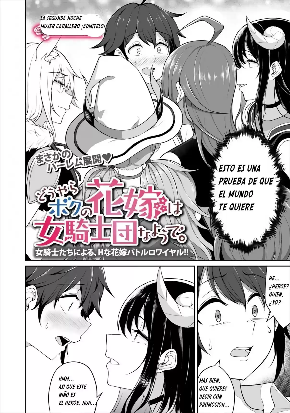 Douyara Boku No Hanayome Wa Onna Kishidan Na You De. - Capítulo 2 - Página 2 - LectorTMOo