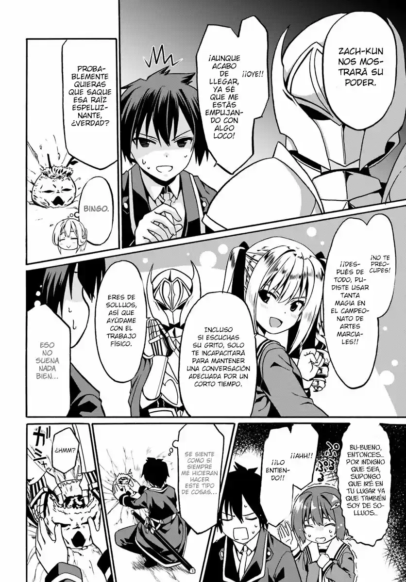 Douyara Watashi No Karada Wa Kanzen Muteki No You Desu Ne - Capítulo 17 - Página 5 - LectorTMOo