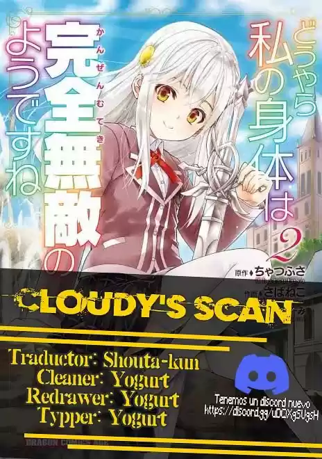 Douyara Watashi No Karada Wa Kanzen Muteki No You Desu Ne - Capítulo 21 - Página 1 - LectorTMOo