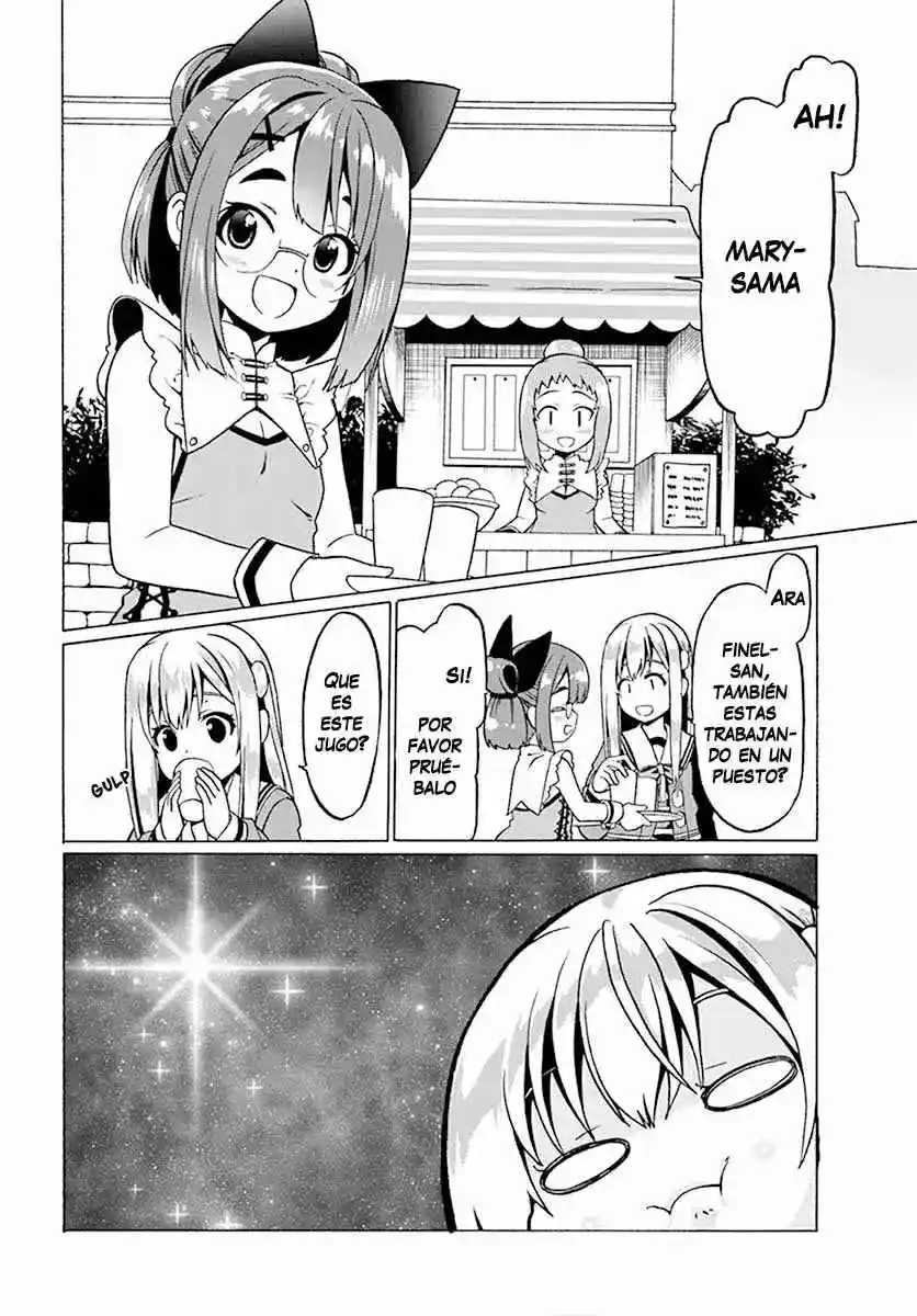 Douyara Watashi No Karada Wa Kanzen Muteki No You Desu Ne - Capítulo 22 - Página 12 - LectorTMOo