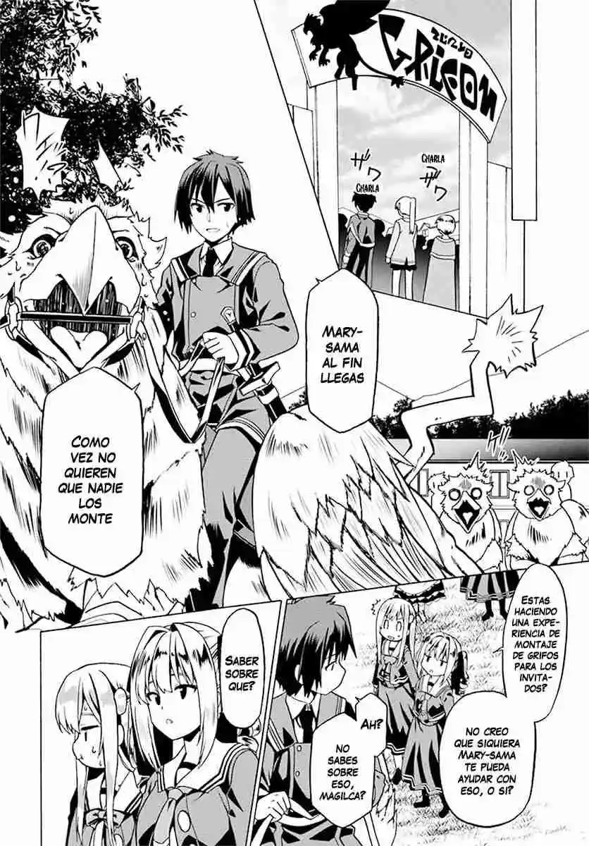 Douyara Watashi No Karada Wa Kanzen Muteki No You Desu Ne - Capítulo 22 - Página 14 - LectorTMOo