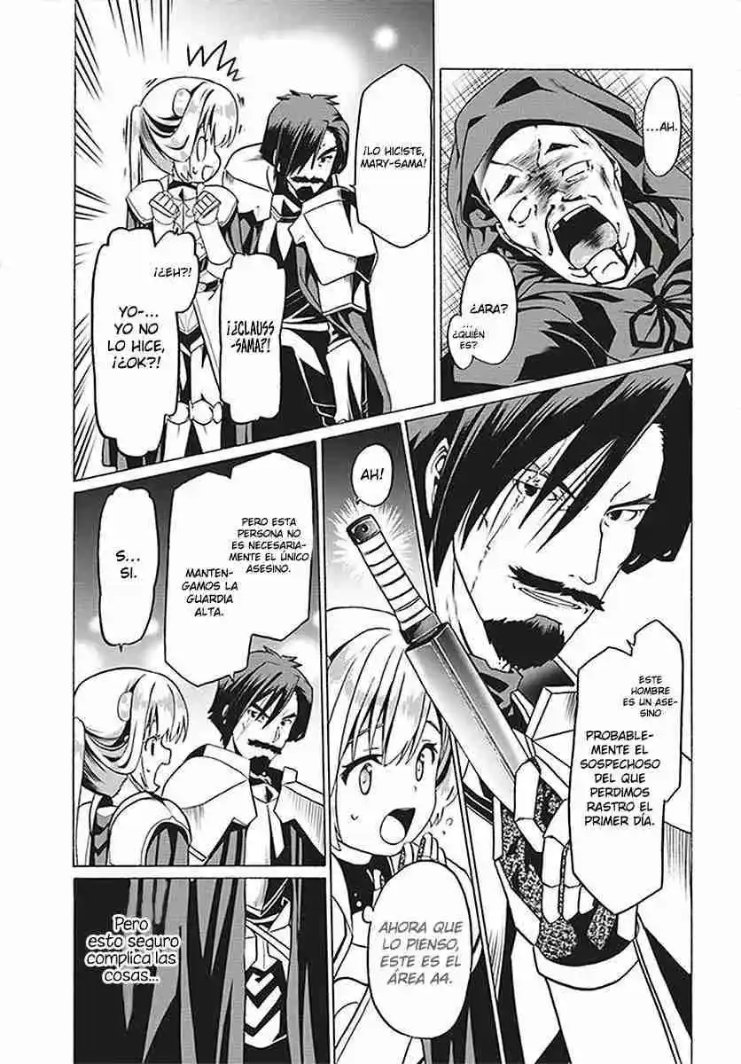 Douyara Watashi No Karada Wa Kanzen Muteki No You Desu Ne - Capítulo 23 - Página 16 - LectorTMOo