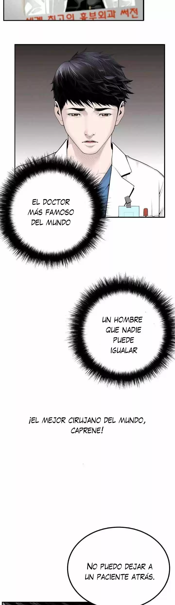 Dr. Choi Tae-soo - Capítulo - Página 16 - LectorTMOo