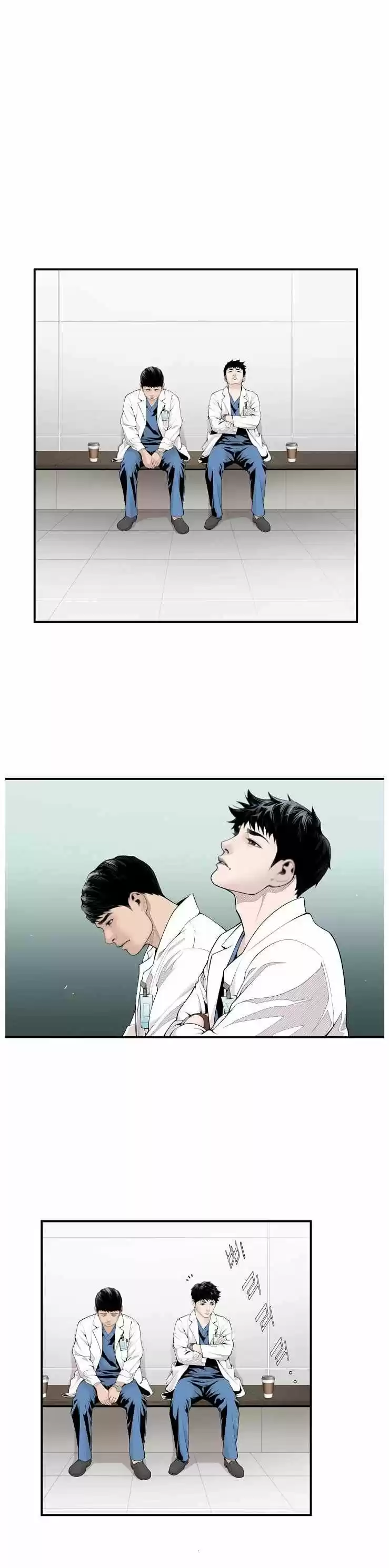 Dr. Choi Tae-soo - Capítulo 11 - Página 28 - LectorTMOo