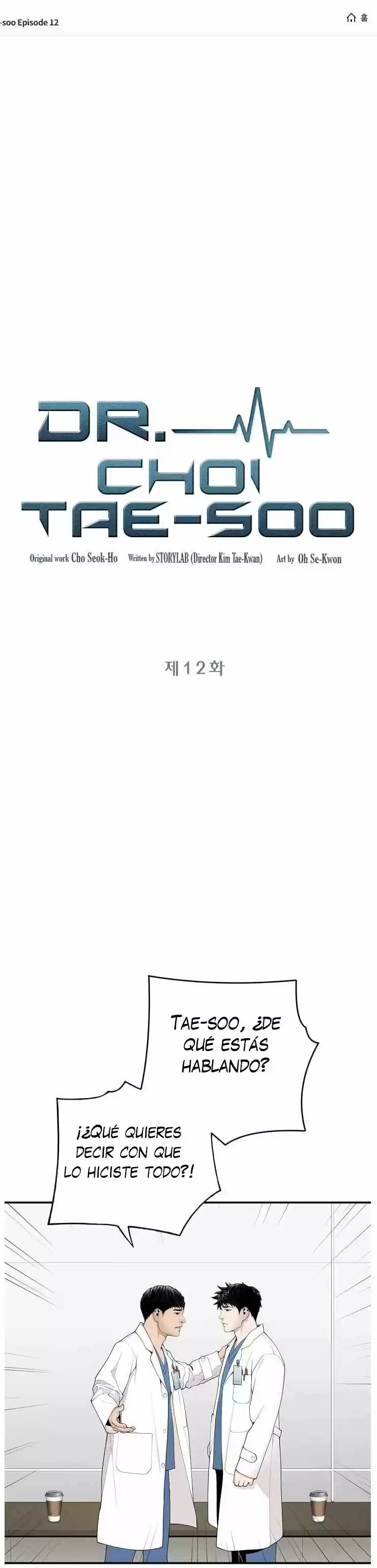 Dr. Choi Tae-soo - Capítulo 12 - Página 2 - LectorTMOo