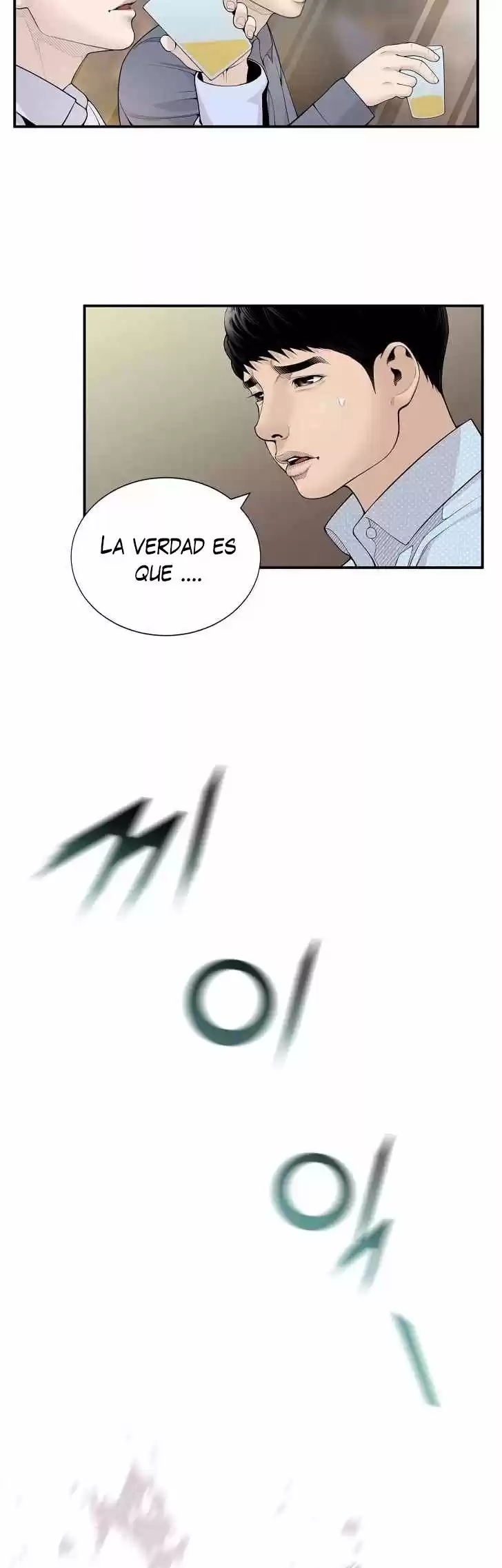 Dr. Choi Tae-soo - Capítulo 12 - Página 28 - LectorTMOo