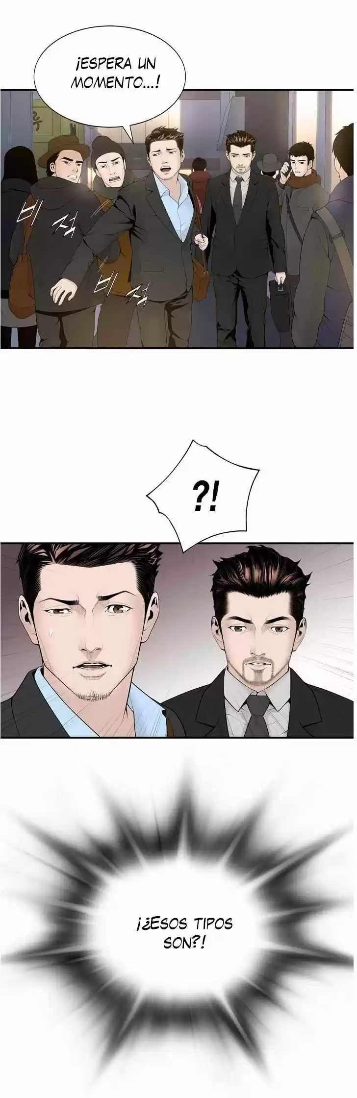 Dr. Choi Tae-soo - Capítulo 12 - Página 32 - LectorTMOo