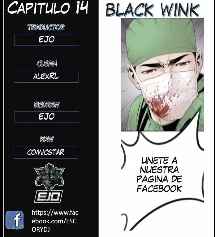 Dr. Choi Tae-soo - Capítulo 14 - Página 1 - LectorTMOo