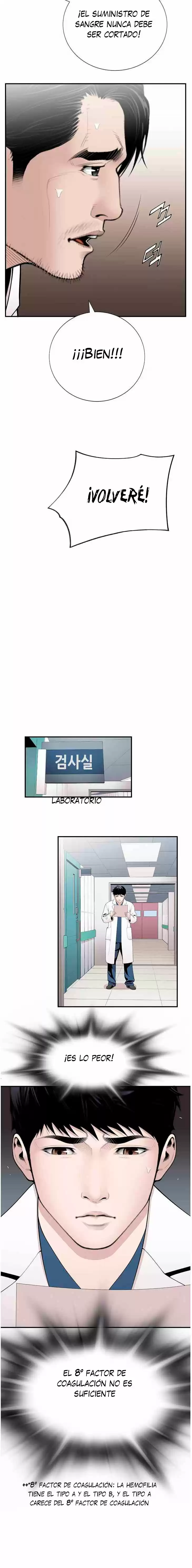 Dr. Choi Tae-soo - Capítulo 16 - Página 17 - LectorTMOo