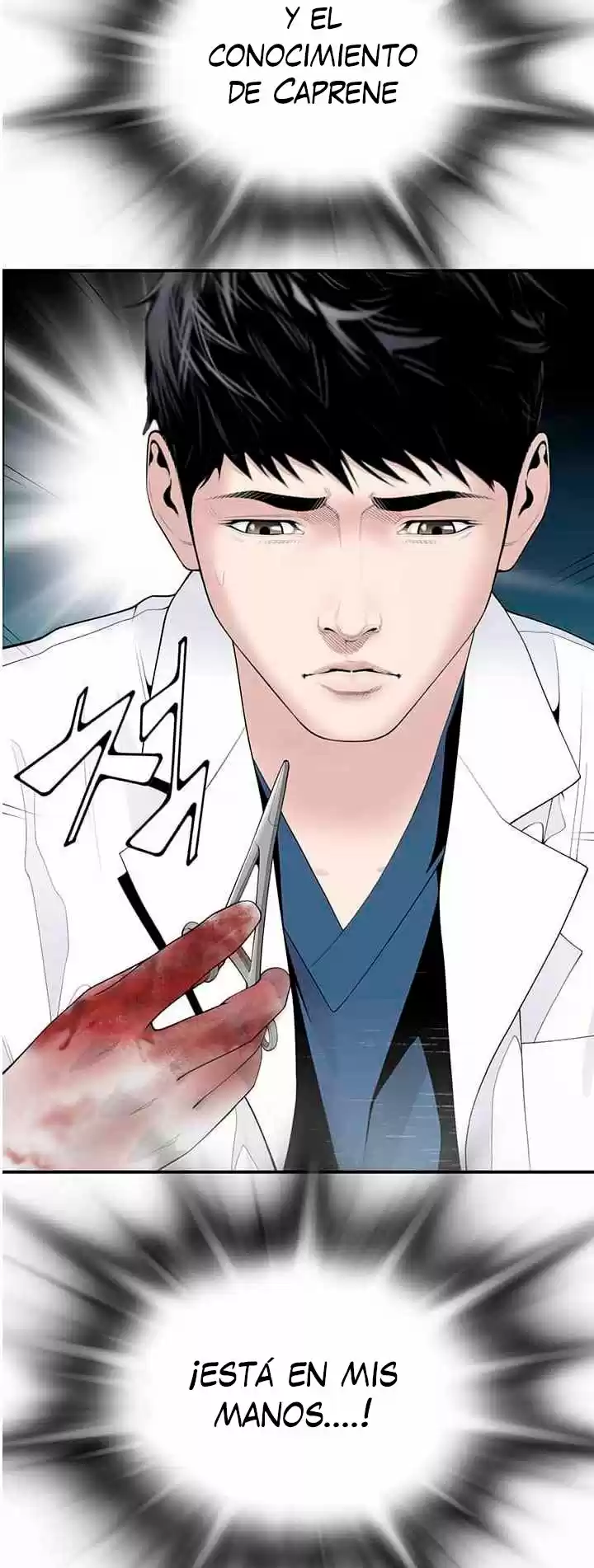 Dr. Choi Tae-soo - Capítulo 17 - Página 32 - LectorTMOo