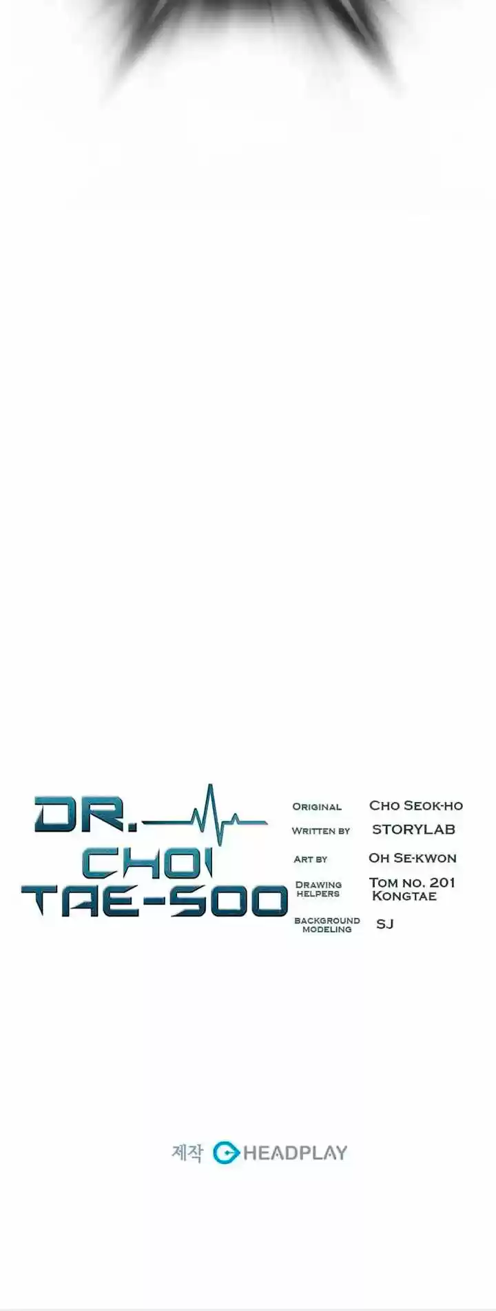 Dr. Choi Tae-soo - Capítulo 17 - Página 33 - LectorTMOo