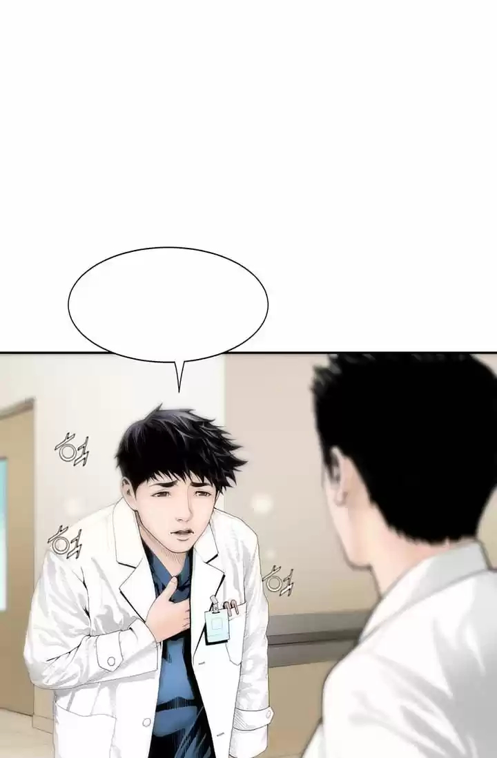 Dr. Choi Tae-soo - Capítulo 3 - Página 21 - LectorTMOo