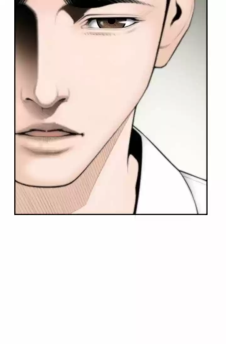 Dr. Choi Tae-soo - Capítulo 3 - Página 29 - LectorTMOo