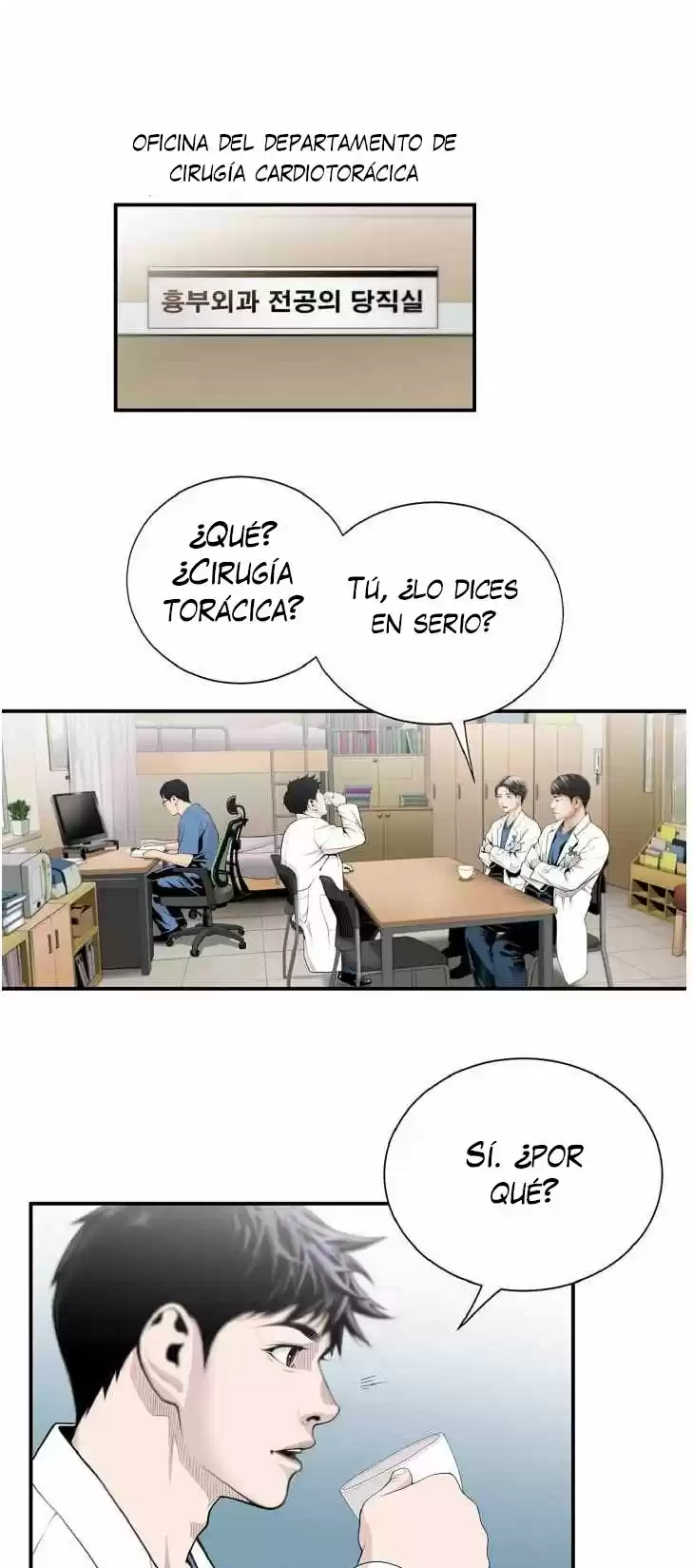Dr. Choi Tae-soo - Capítulo 8 - Página 17 - LectorTMOo