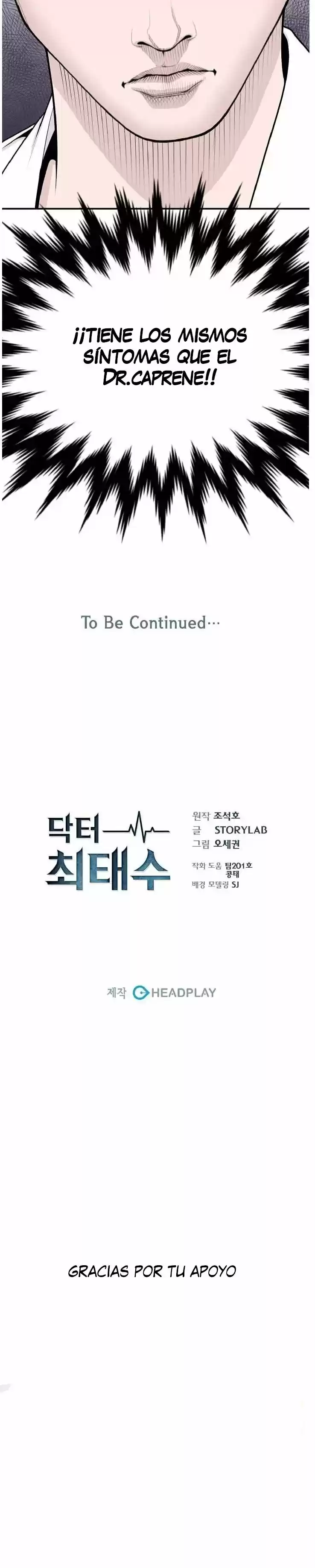 Dr. Choi Tae-soo - Capítulo 8 - Página 28 - LectorTMOo