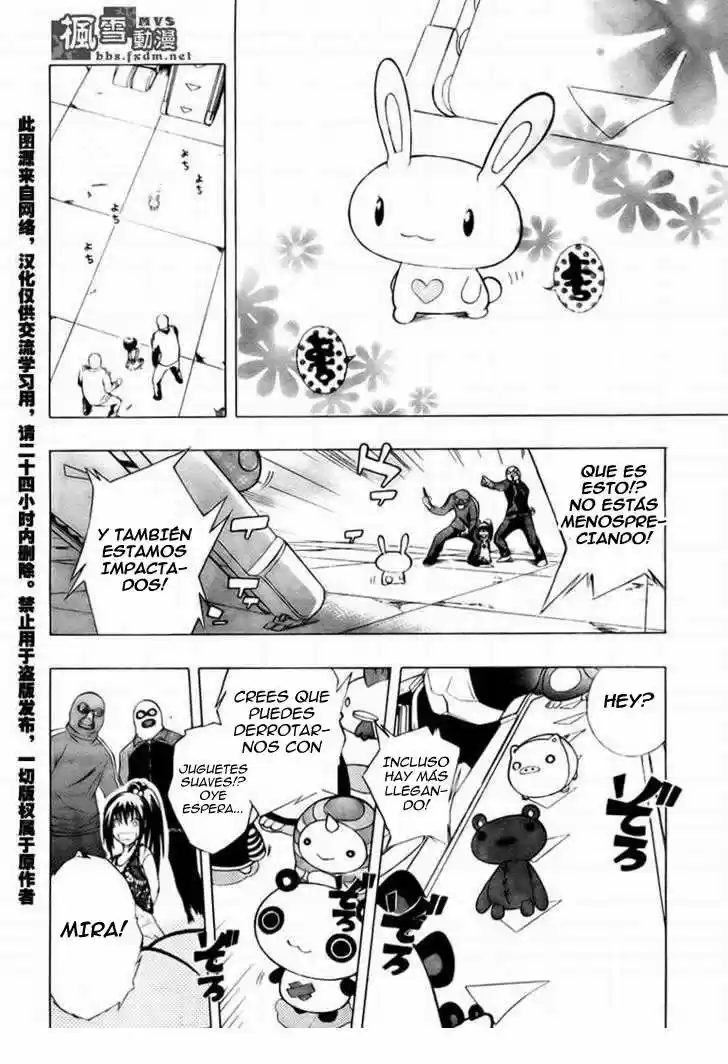 Dr Haido's Experiment Note - Capítulo 1 - Página 34 - LectorTMOo