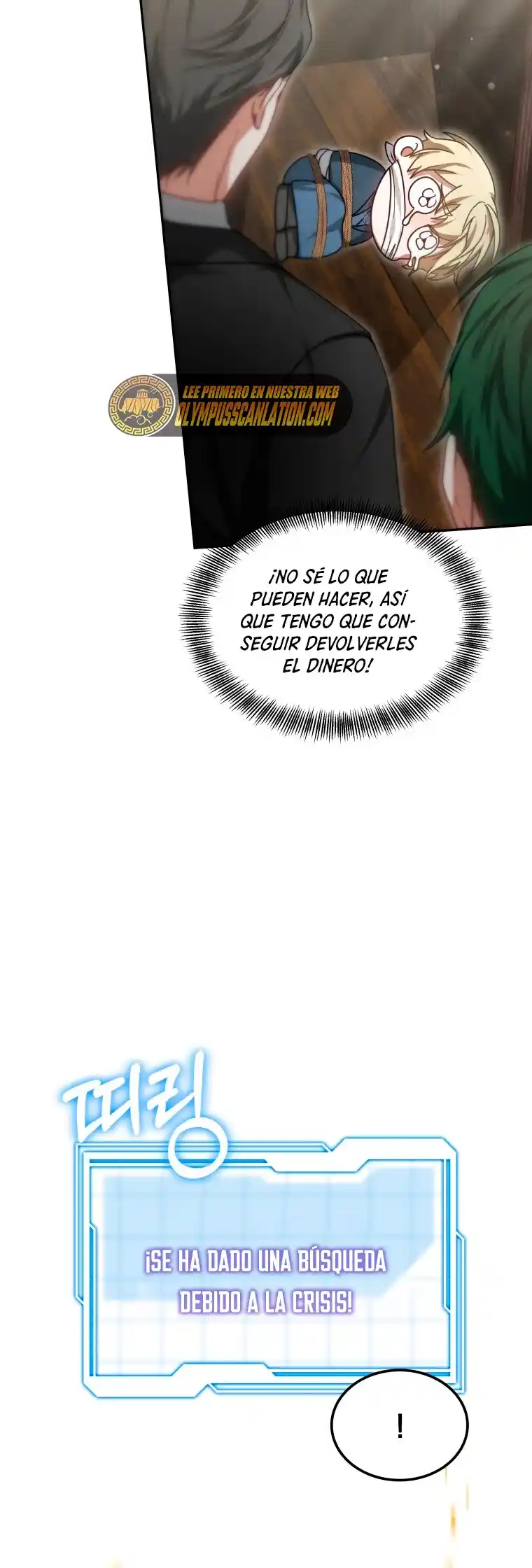 Dr. Jugador - Capítulo 19 - Página 58 - LectorTMOo