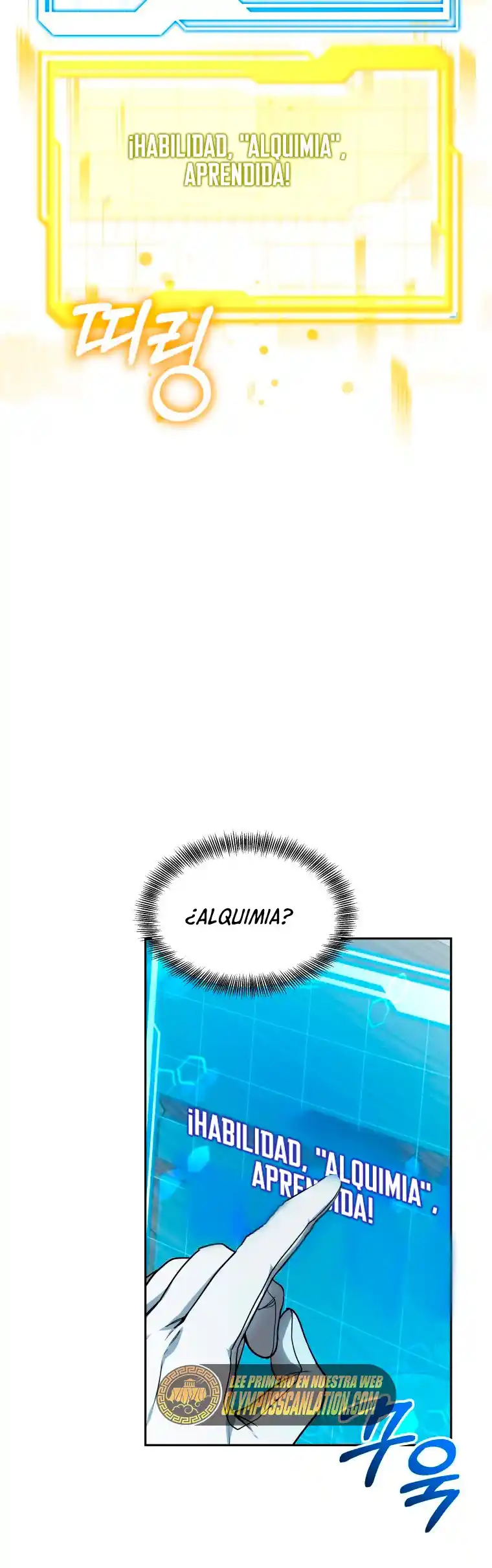 Dr. Jugador - Capítulo 21 - Página 12 - LectorTMOo