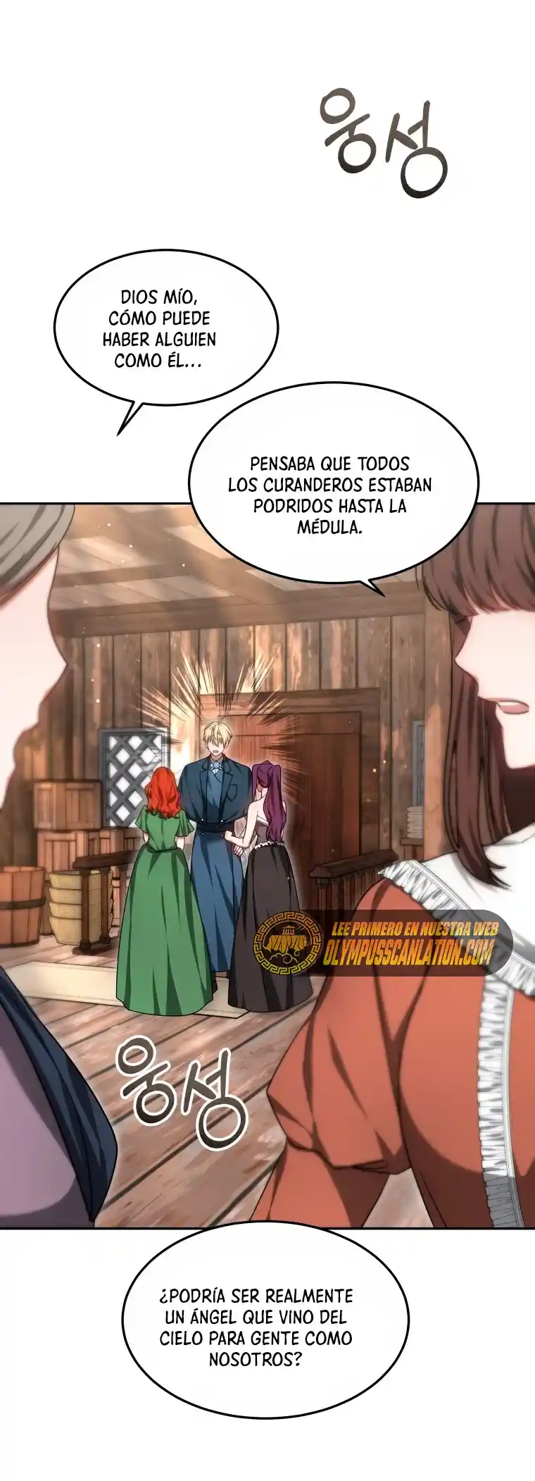 Dr. Jugador - Capítulo 21 - Página 30 - LectorTMOo