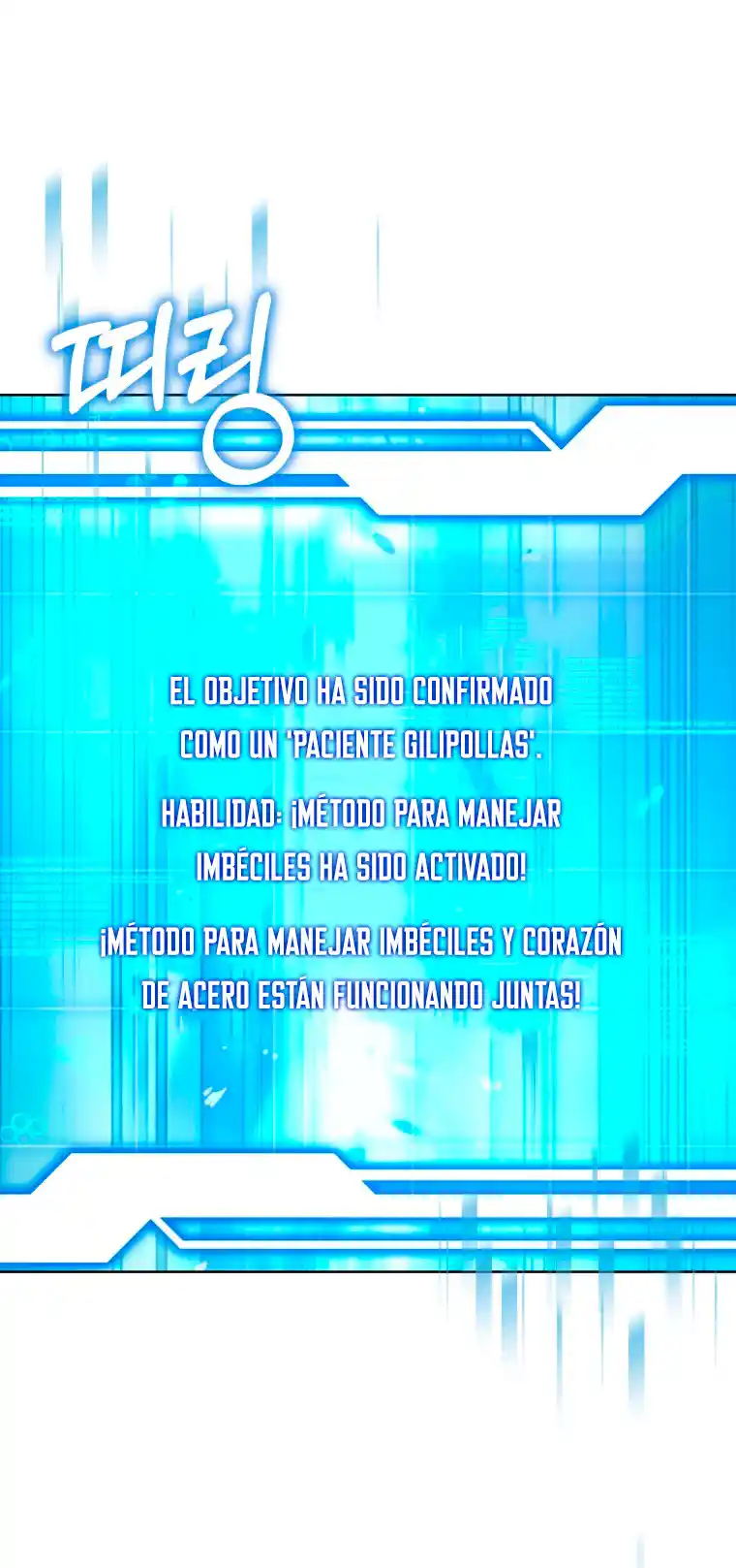 Dr. Jugador - Capítulo 23 - Página 12 - LectorTMOo
