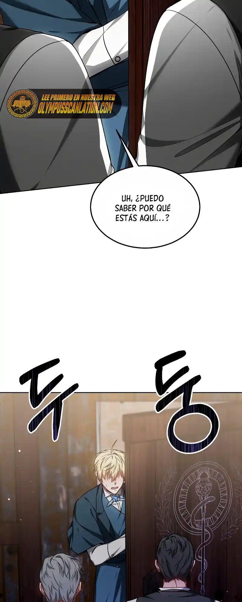 Dr. Jugador - Capítulo 27 - Página 74 - LectorTMOo